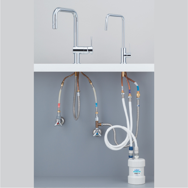 Máy Lọc Nước Lắp Dưới Bồn Rửa OSS-Q4